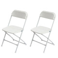 Banquet Commode Portable Folding Wedding Chair